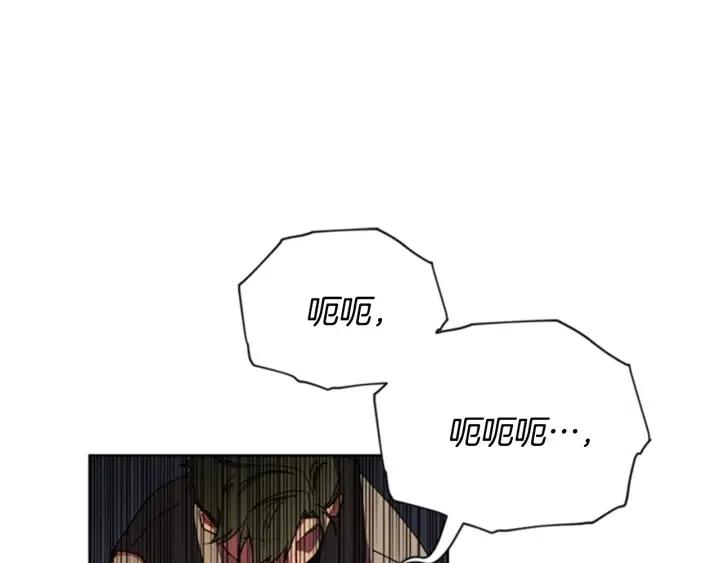 第28话 您要的物证3