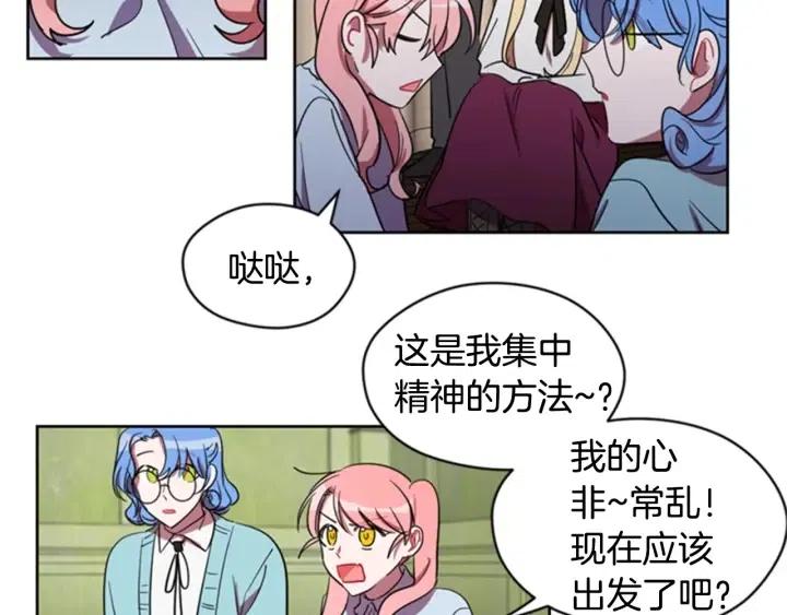 第23话 物证2