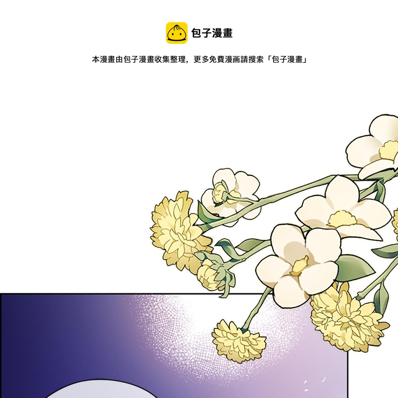 第102话 谋杀案0