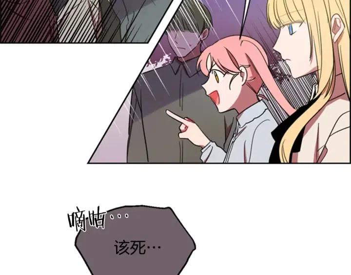 第23话 物证1
