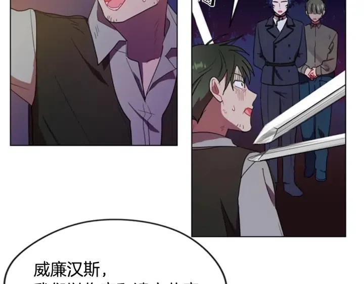 第27话 废物0