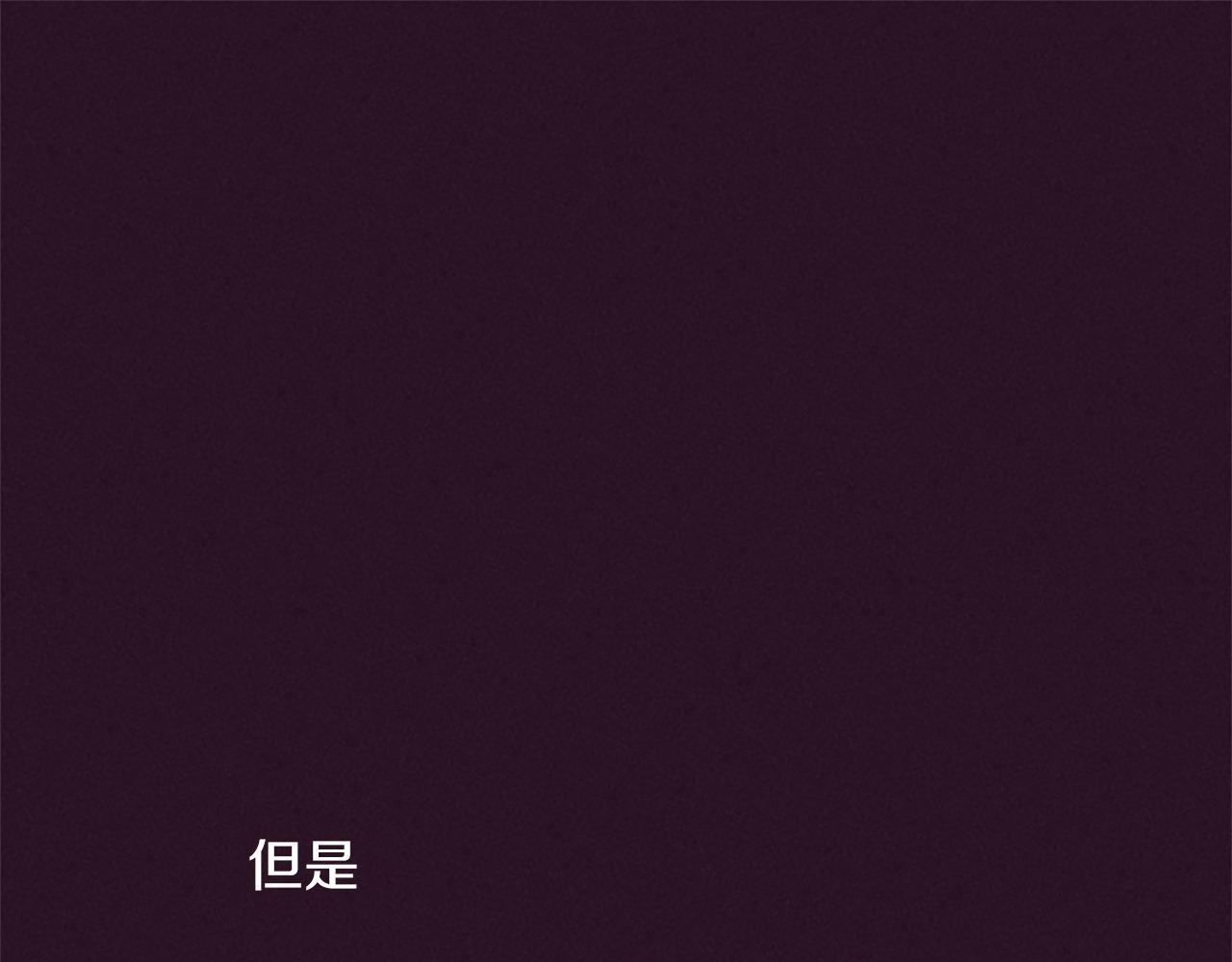 第103话 我不想死4