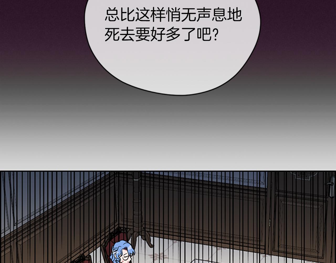 第104话 作品1