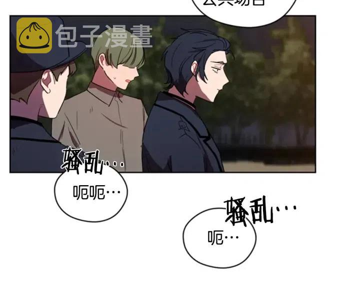 第28话 您要的物证4