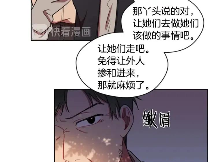 第23话 物证4