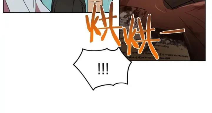第27话 废物1