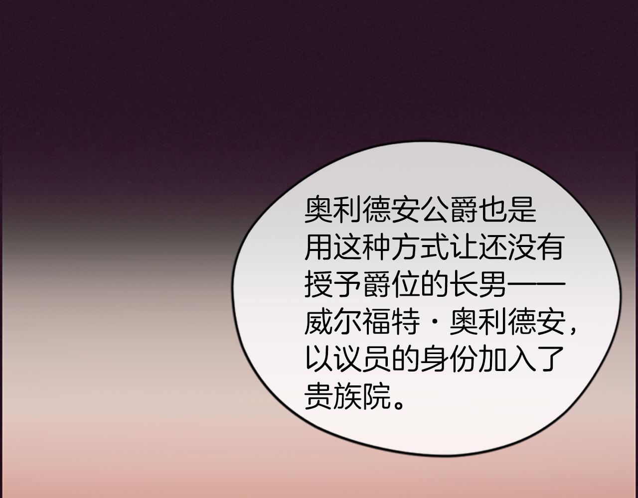 第104话 作品3