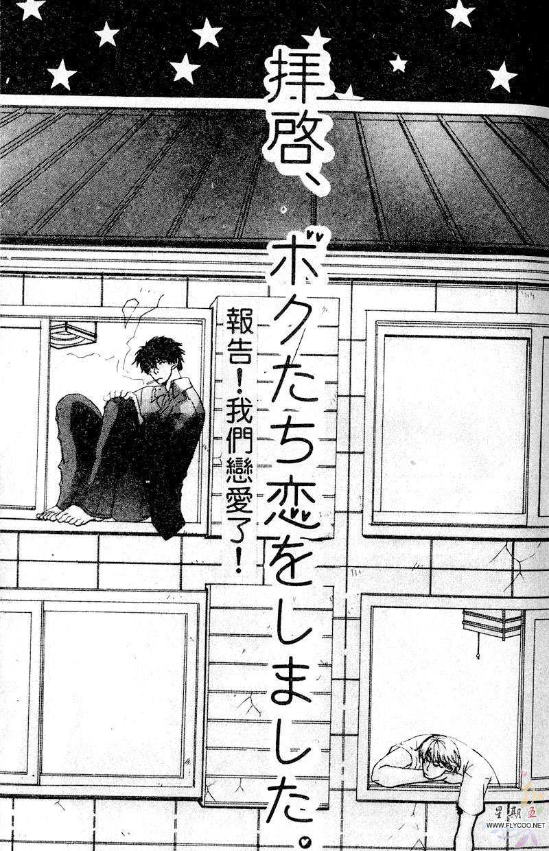 第1卷3
