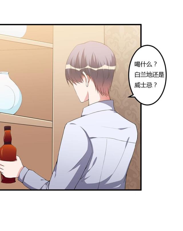 第89话1