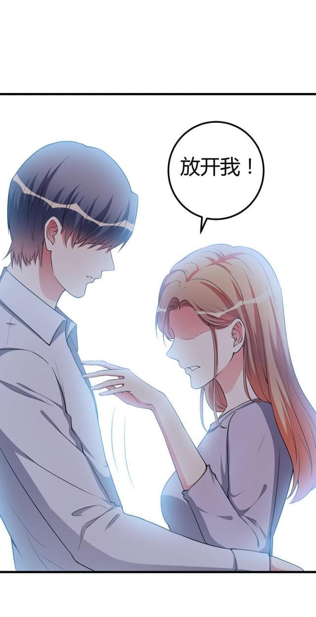 第89话2