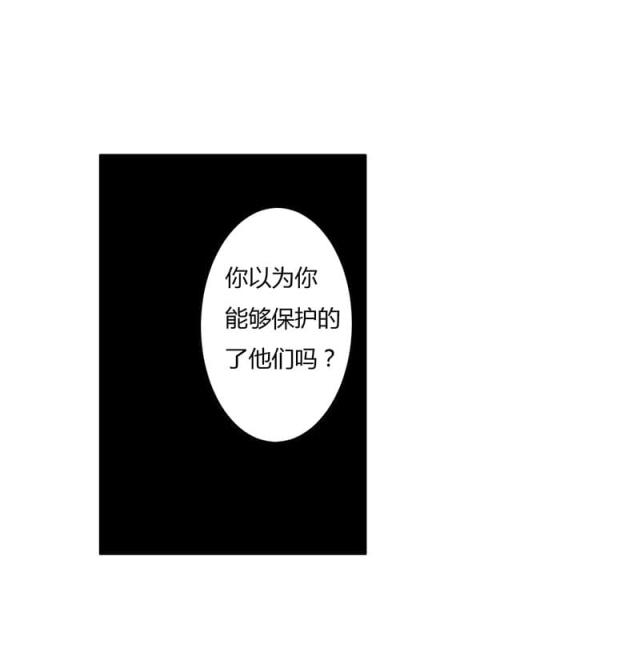 第68话1
