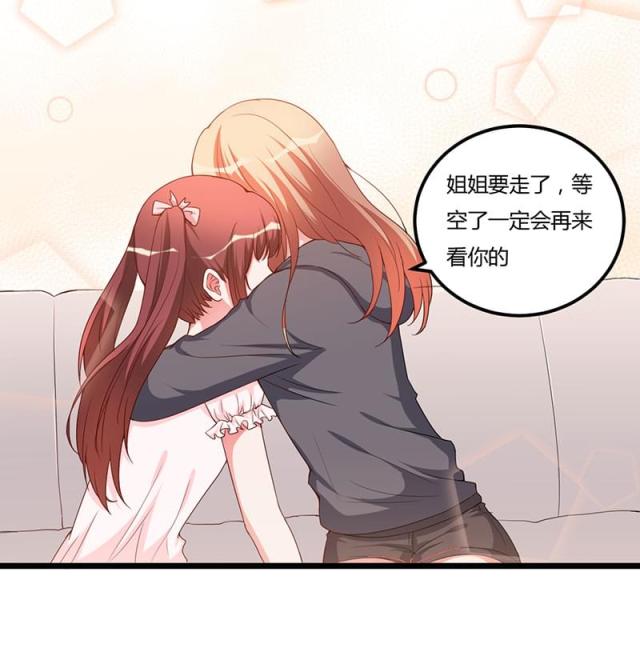 第88话0