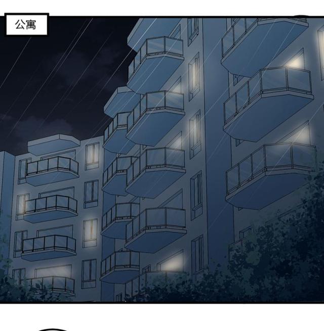 第88话0