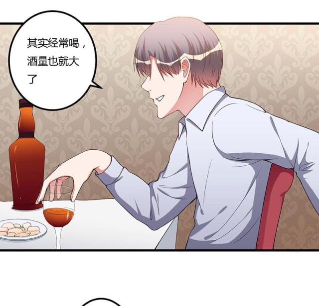 第89话4