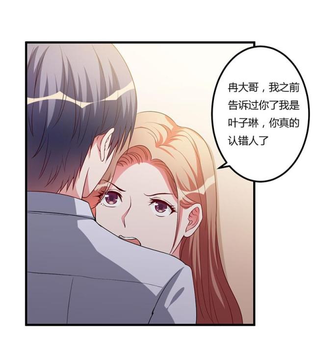 第89话0