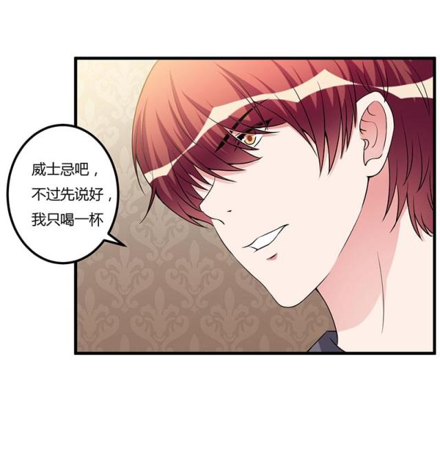 第89话2