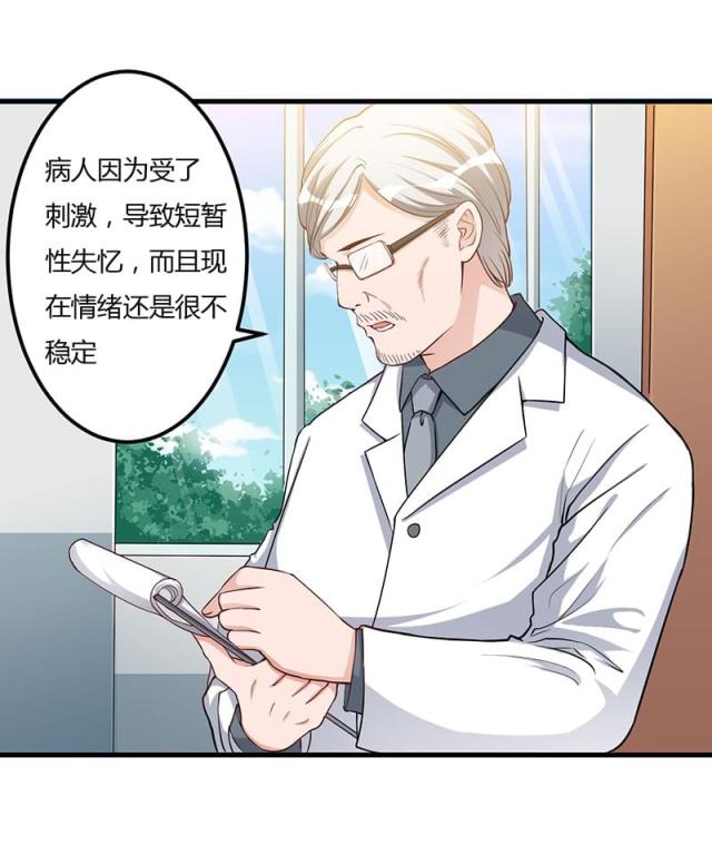 第76话1