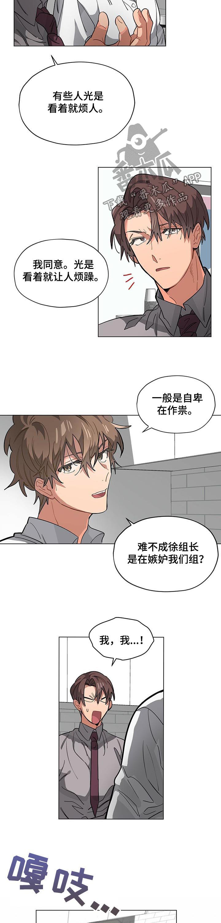 第58章：请客1