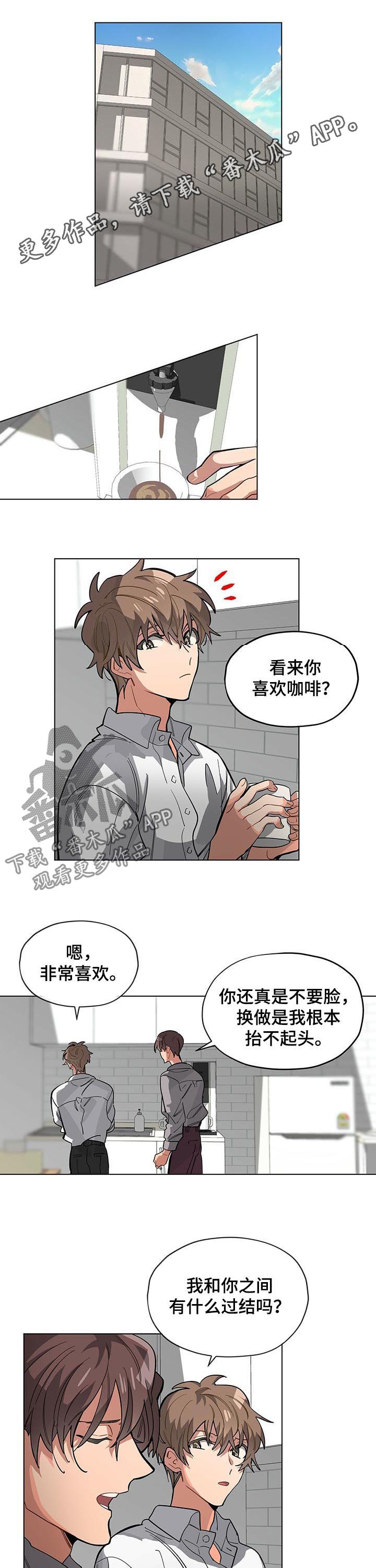 第58章：请客0