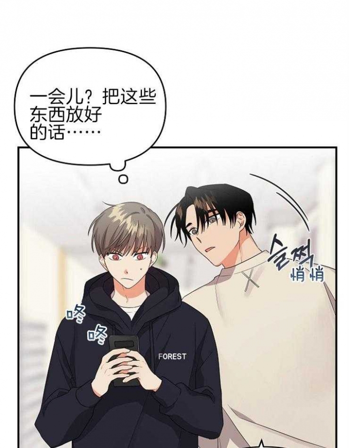 第36话1