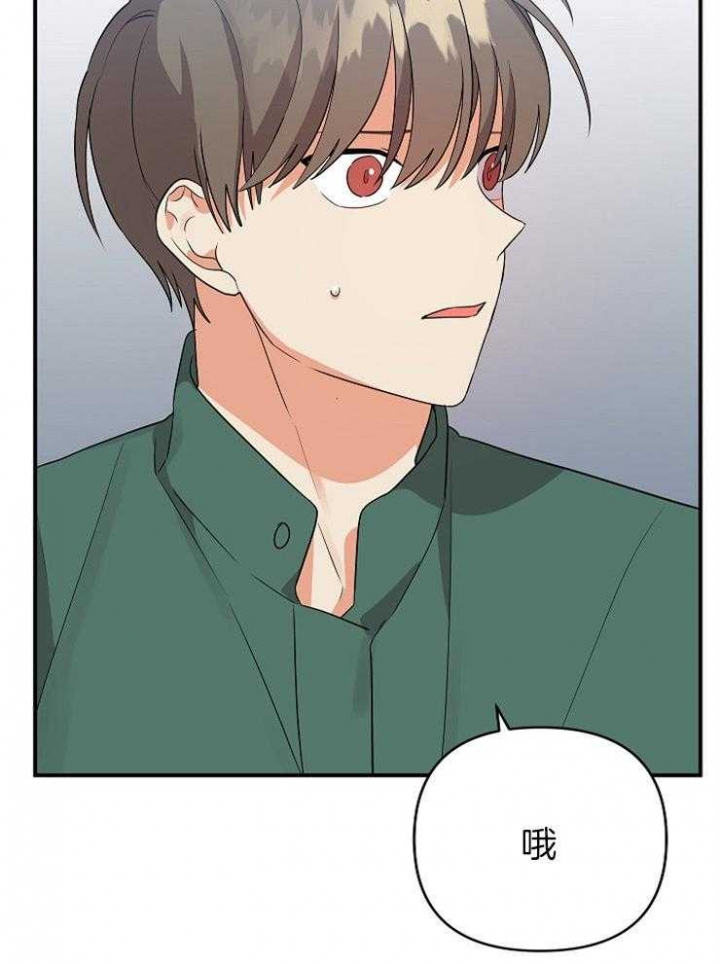 第44话4