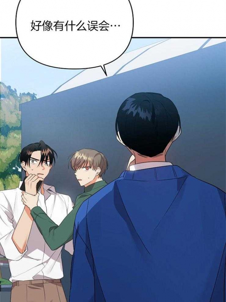 第44话0