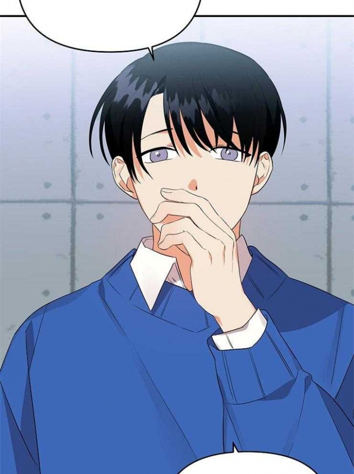 第44话2
