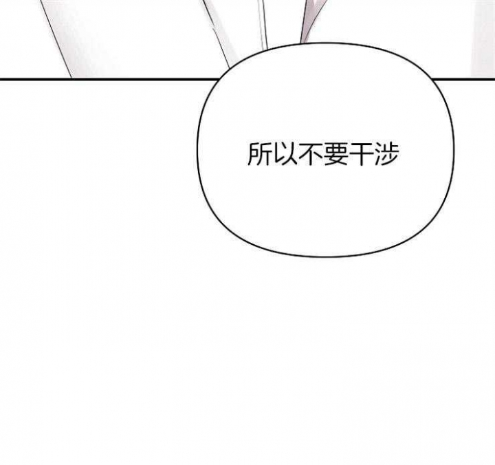 第44话2