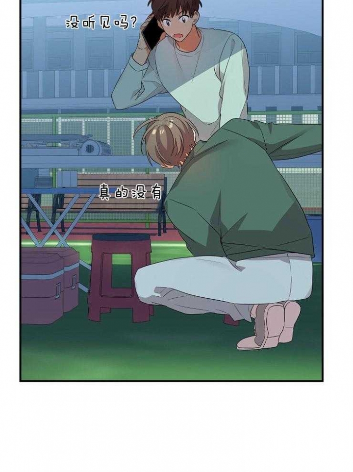 第43话2