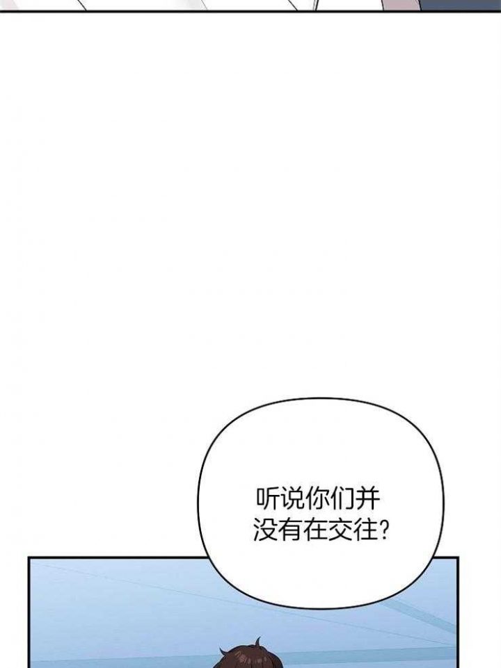 第43话1