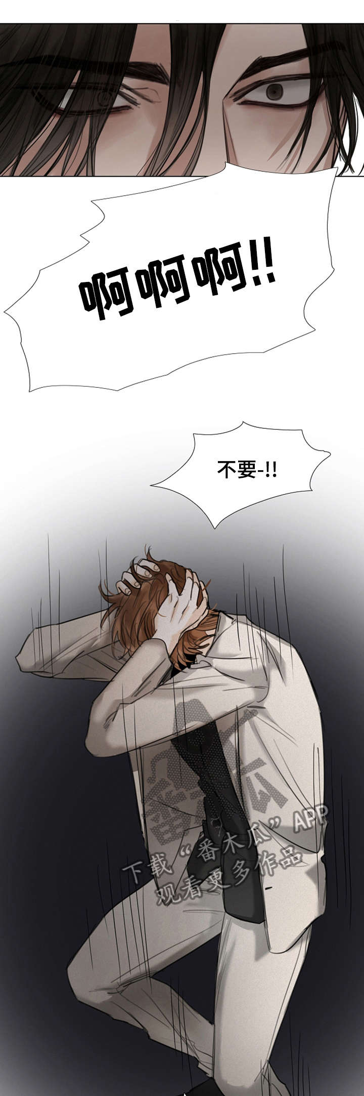 第65章：原来你知道0