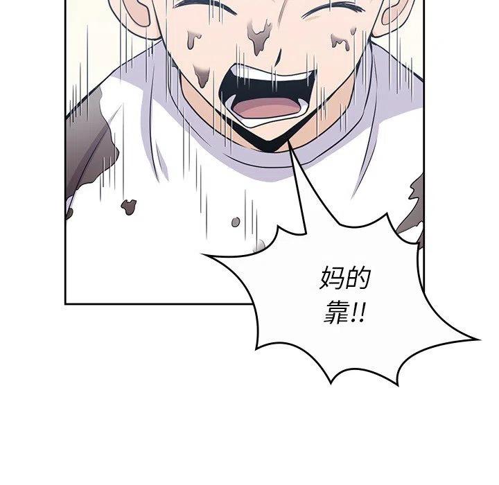 91