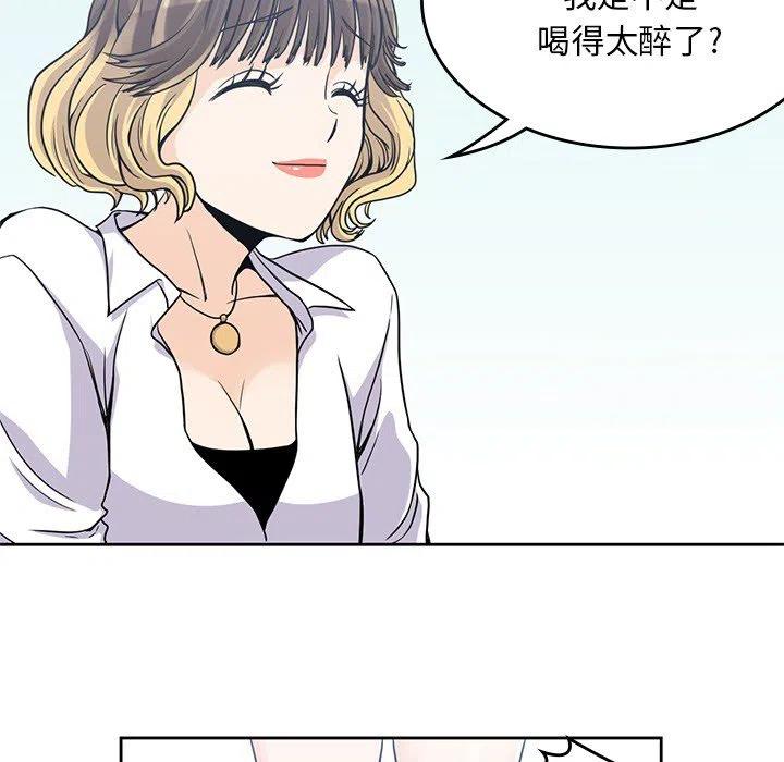 74