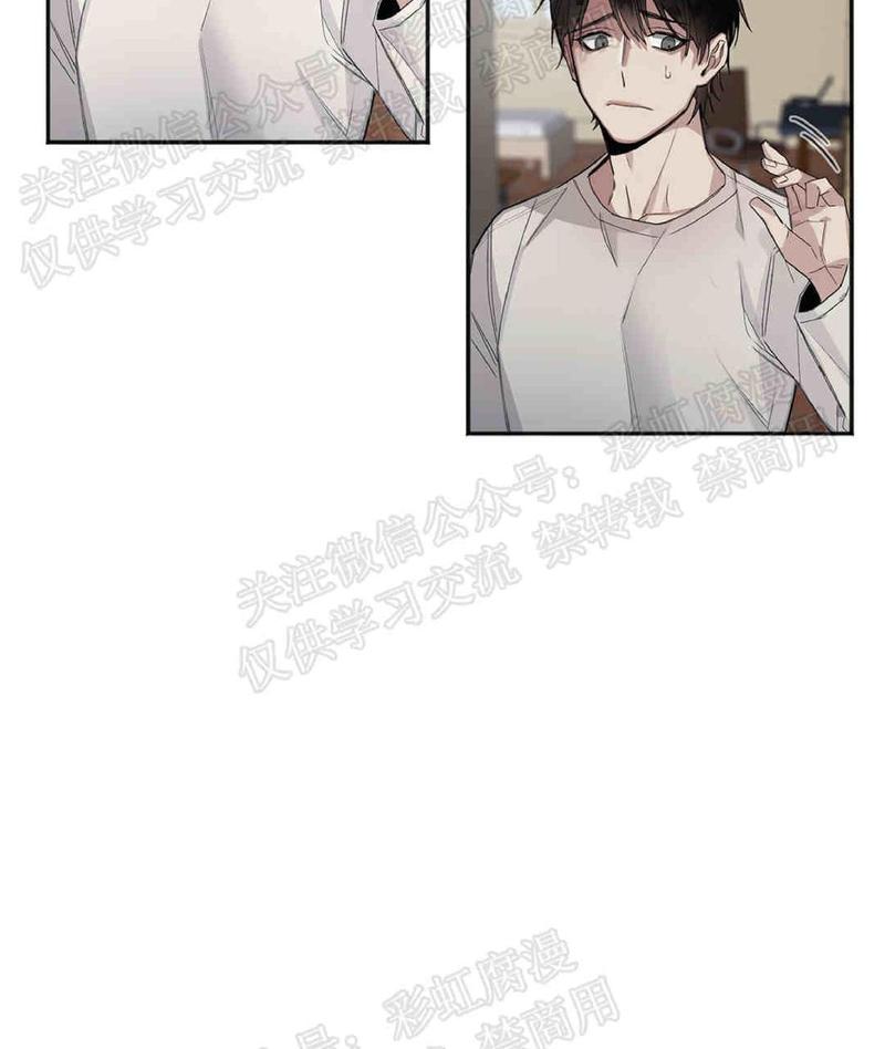 第5话2