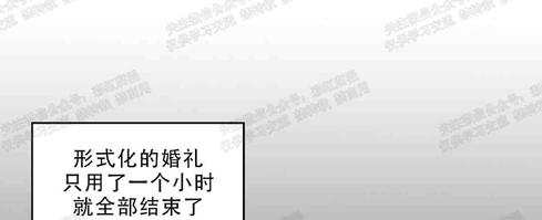 第5话3