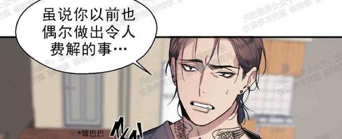 第5话2