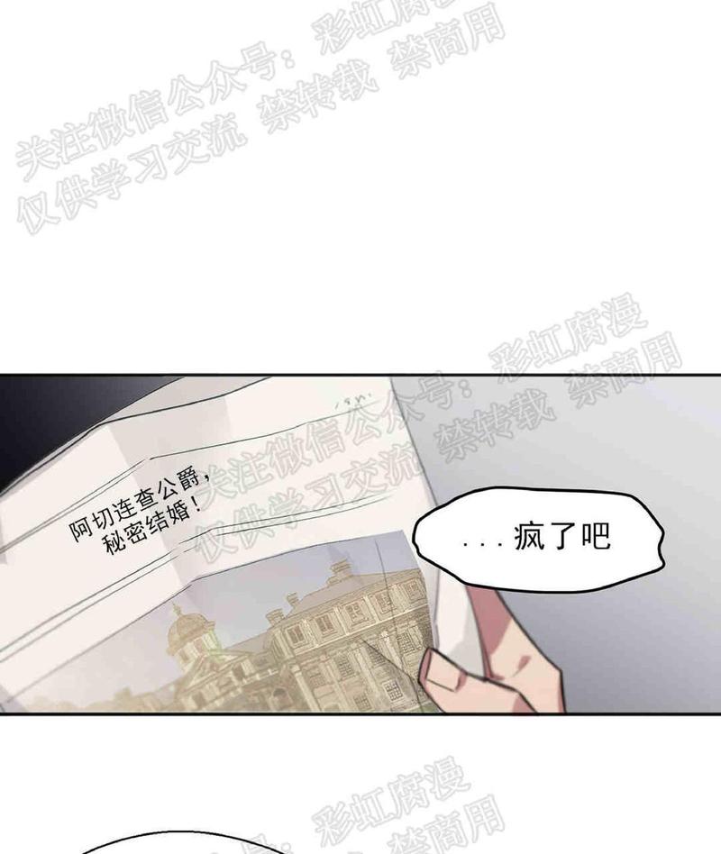 第5话1