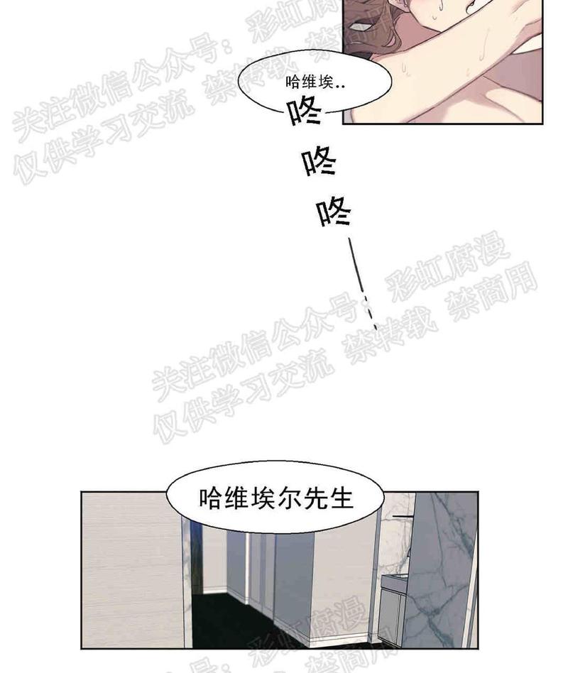 第1话4