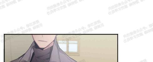 第2话3