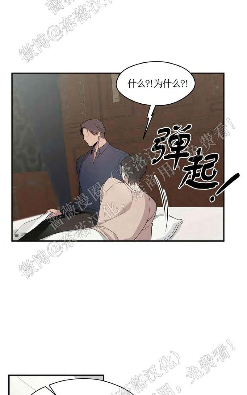 第34话完结4