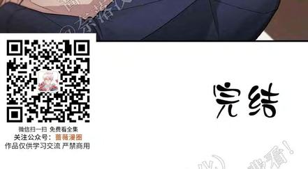 第34话完结3