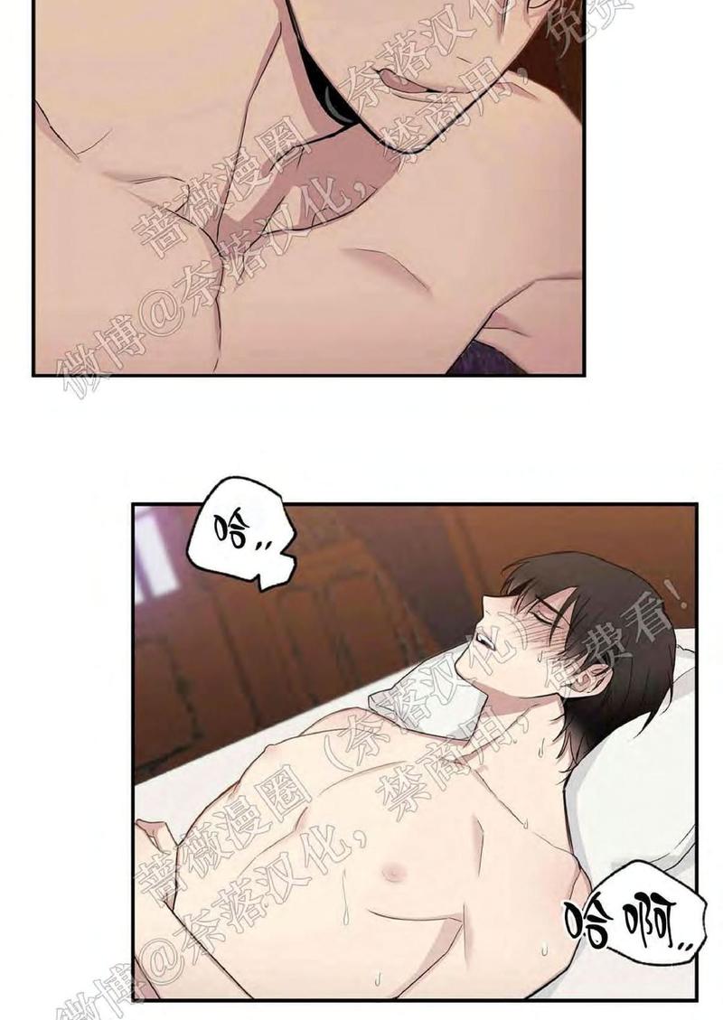 第34话完结3