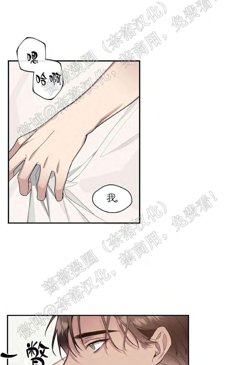 第34话完结0