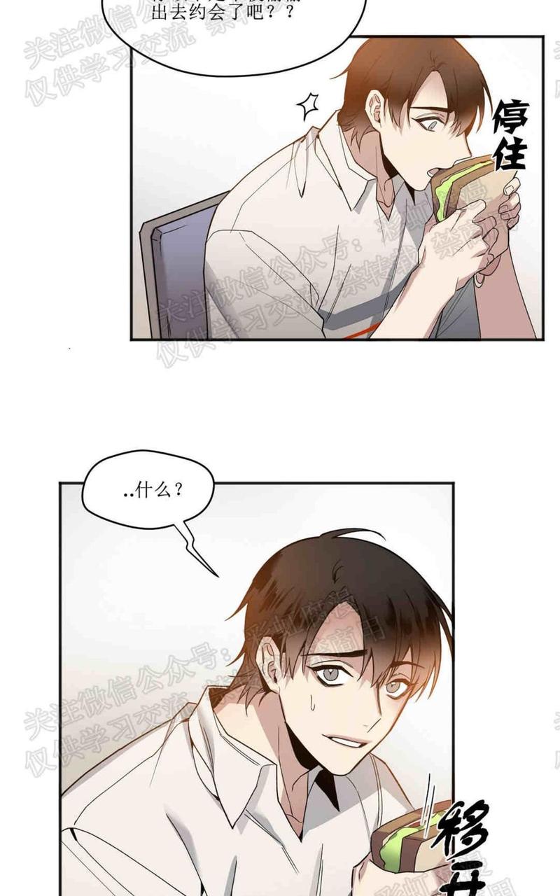 第17话0