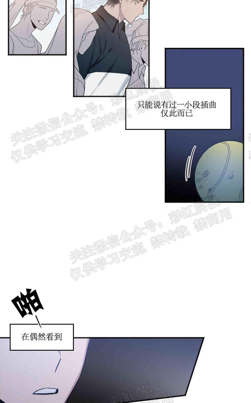 第17话1