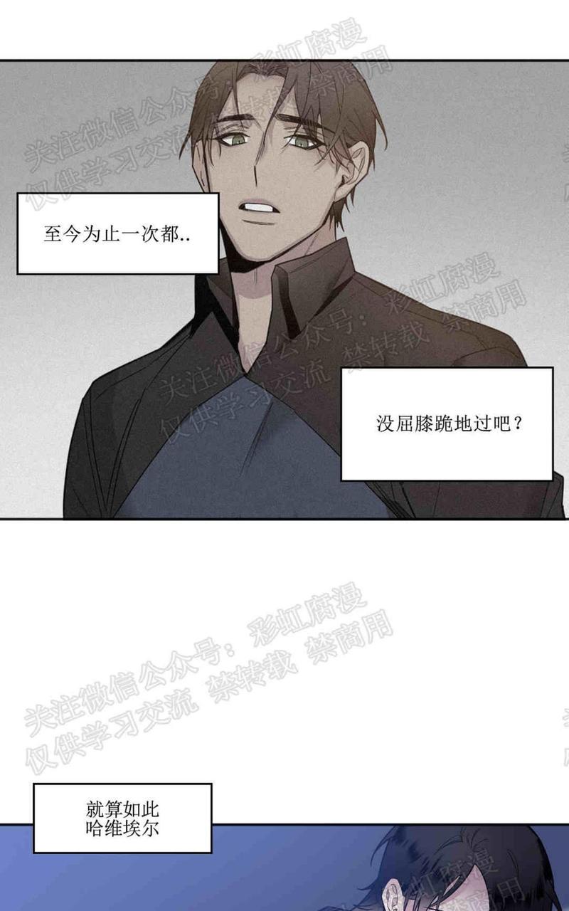 第17话1