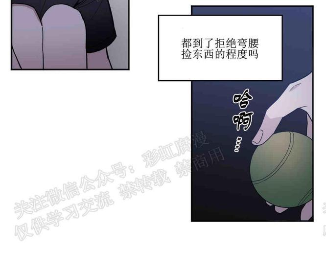 第17话0