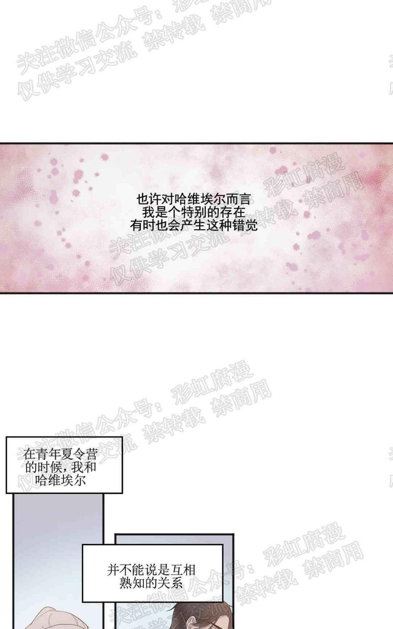 第17话0