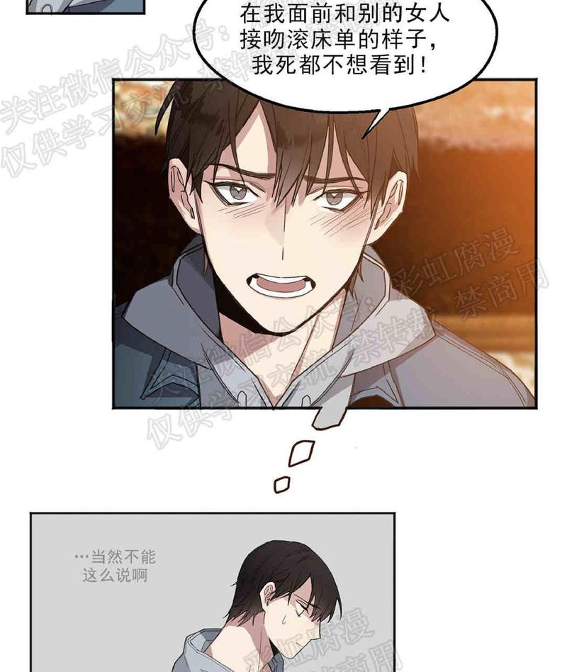 第4话1
