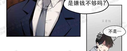 第4话2